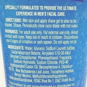 5 PK PERSONAL CARE SHAVE GEL FOR MEN 7 OZ. ENRICHED WITH ALOE & VITAMIN E